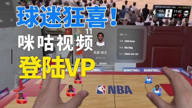 f96ae8f2cf5faebb480dac38ba24345417dc4cde.jpg@672w_378h_1c_!web-search-common-cover