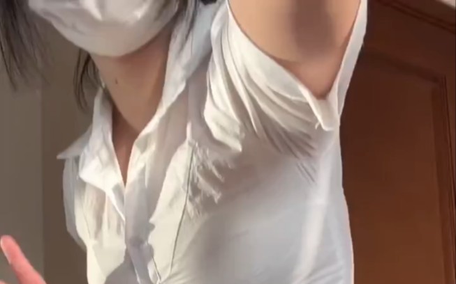 shiny