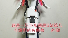 f96cd0fcbac914aadfa3a94956c371c9fdefbc45.jpg@280w_158h_1c_100q.jpg
