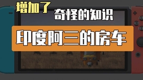 f96dd992f2db017e41193cd84f8bbc86530862b7.jpg@280w_158h_1c_100q.jpg