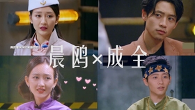 神奇的朋友圈第二季 f96f68b5078baec690058ffba4d93ceab9c120da.jpg@280w_158h_1c_100q.jpg