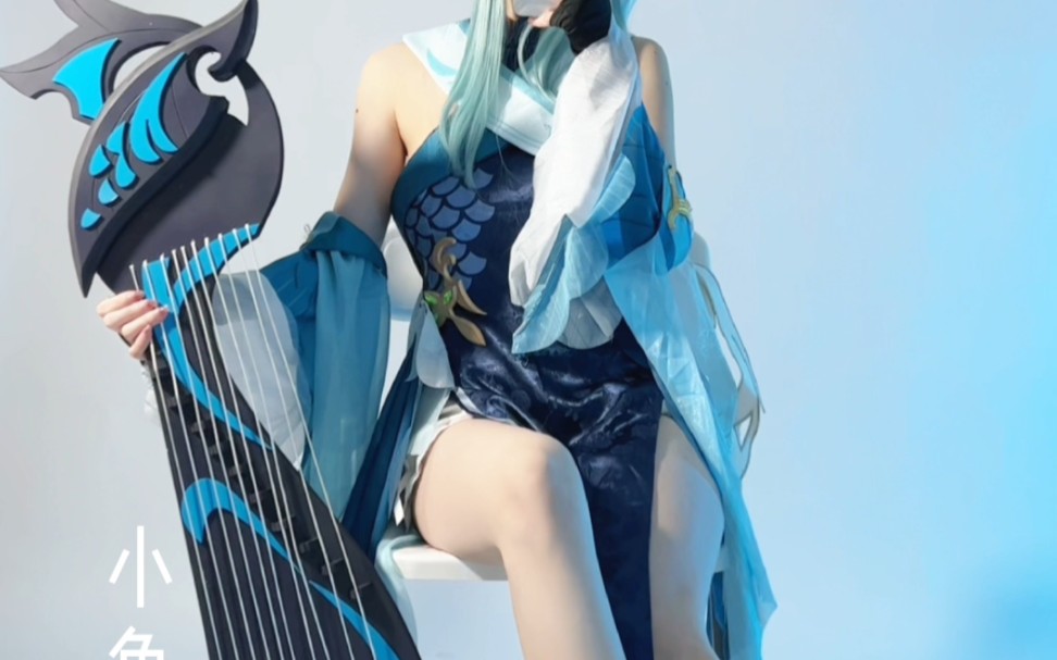 Song Dust Wave City Zhenjun (Ping Lou Lou)