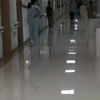医院检查身体