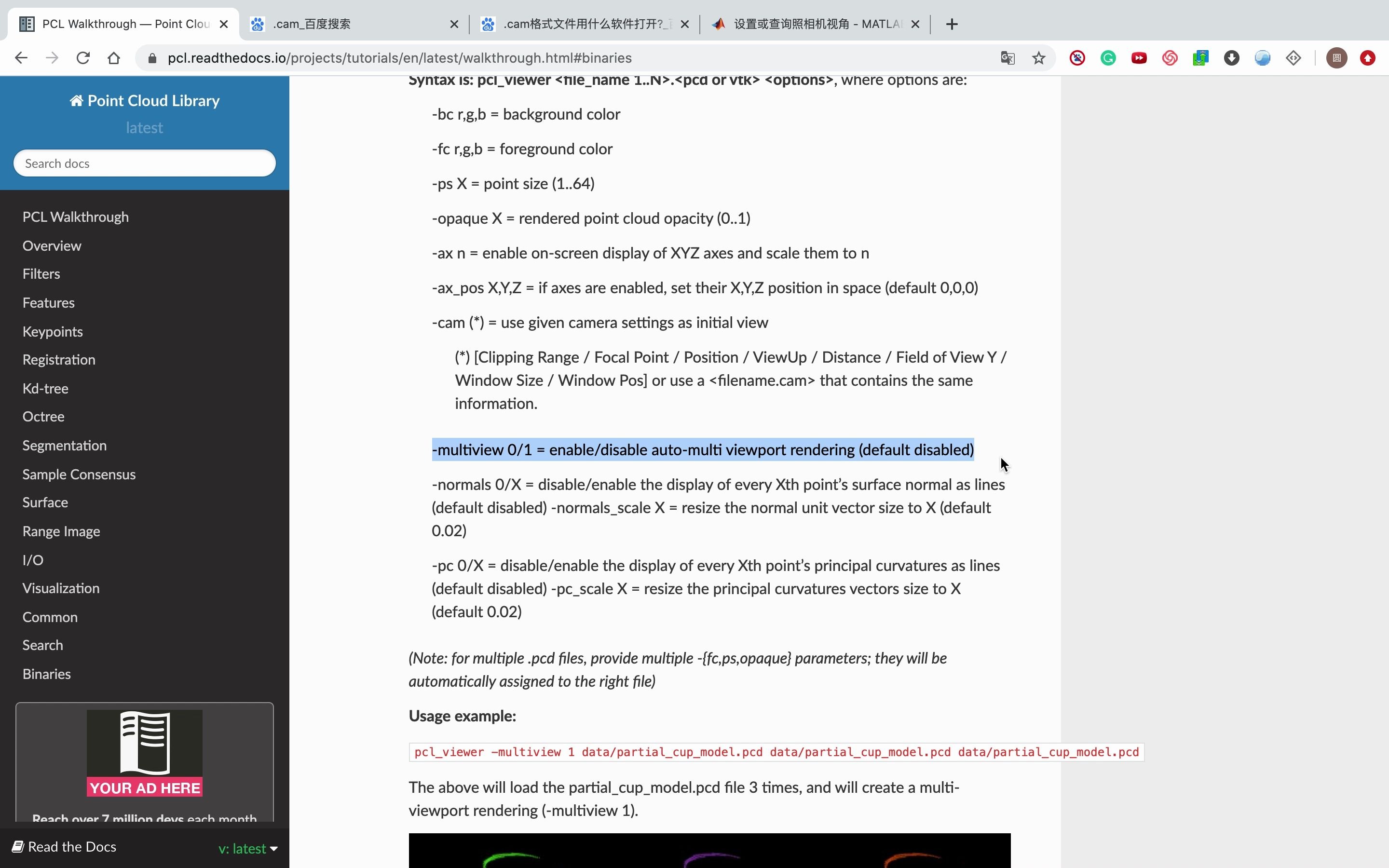 09-PCL教程-基础应用-PCL初识4- -multiview、pcd文件NaN到nan及其ascii与二进制之间的转化