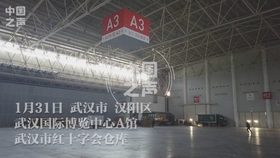 f986e5701c4df78d45e710858c6190b2ea104ba0.jpg@280w_158h_1c_100q.jpg