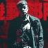 8000字让你看懂杜琪峰最酷的电影《PTU》丢枪，谋杀，黑帮内斗？不我们是在破案！