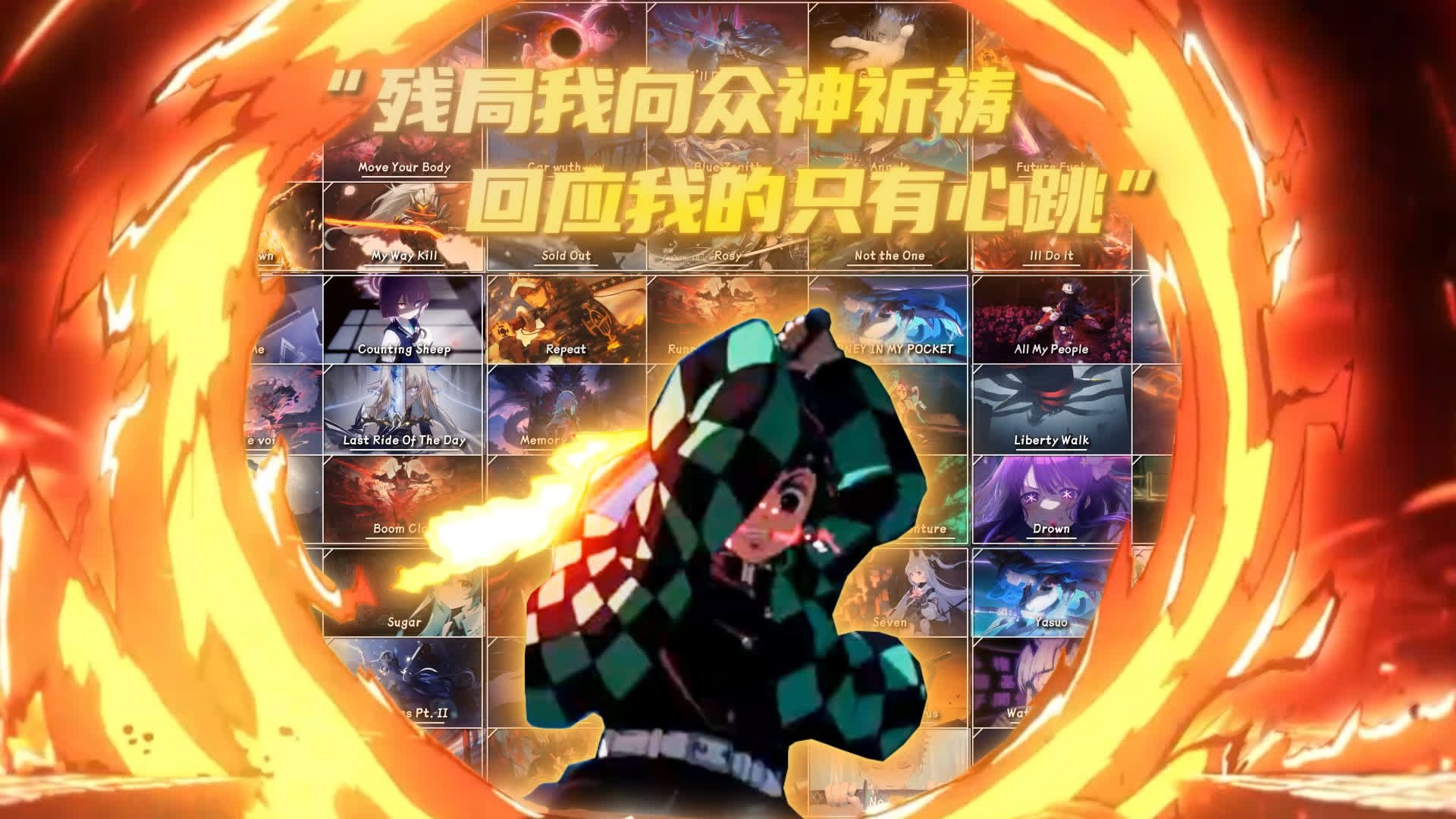 "告诉我，神会流血吗？！"