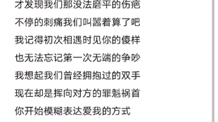 f98bed928d89b6d7445c4d2e73fbab10384e64c8.jpg@310w_174h_1c_100q.jpg