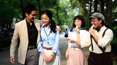 【<em class="keyword">火线追凶</em>1《<em class="keyword">血色刀锋</em>》】(2009)超清国语中字