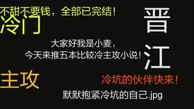 f98ef7d780c3b34f79e8af26c4ef1af07dd0f3b0.jpg@280w_158h_1c_100q.jpg