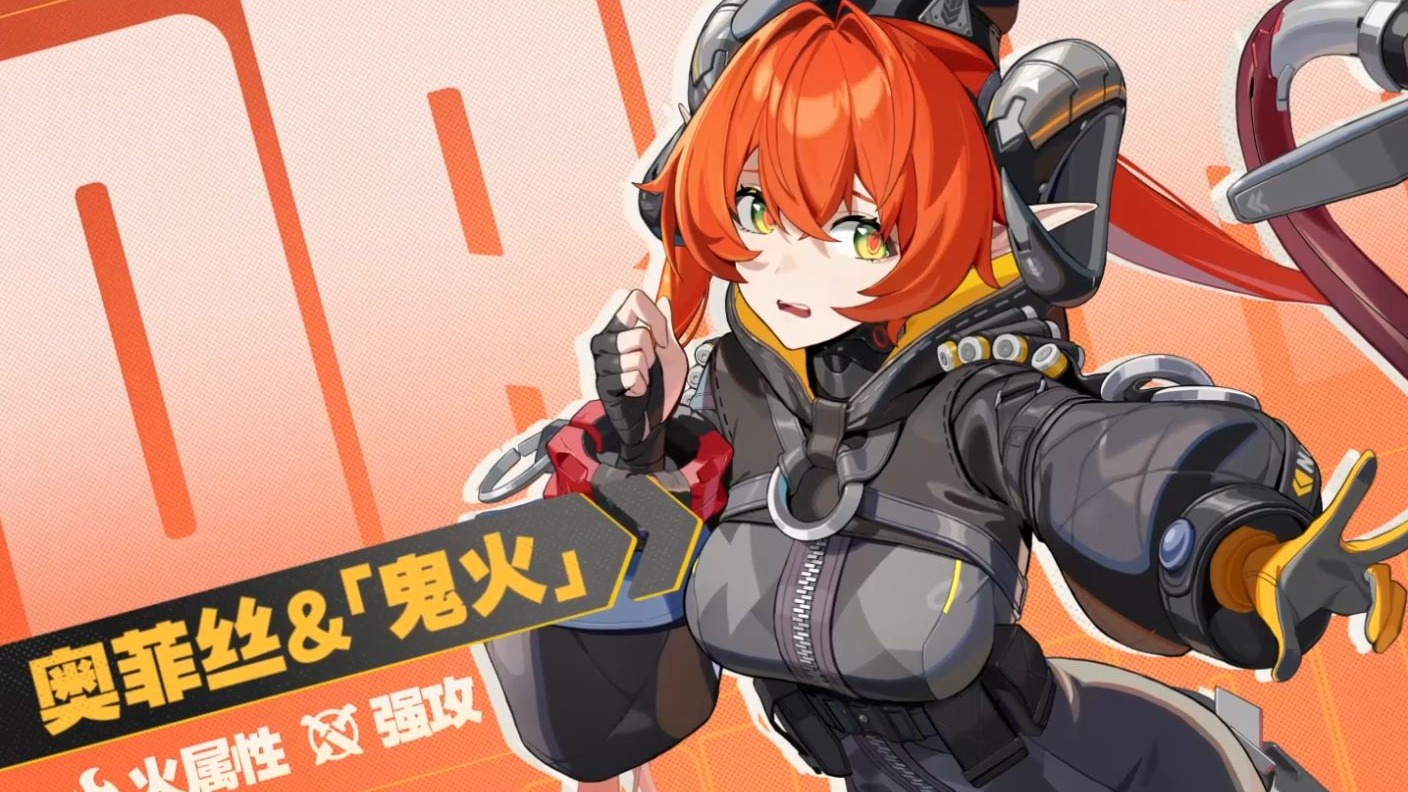 No.470 战术对策：「歇息一会儿！」