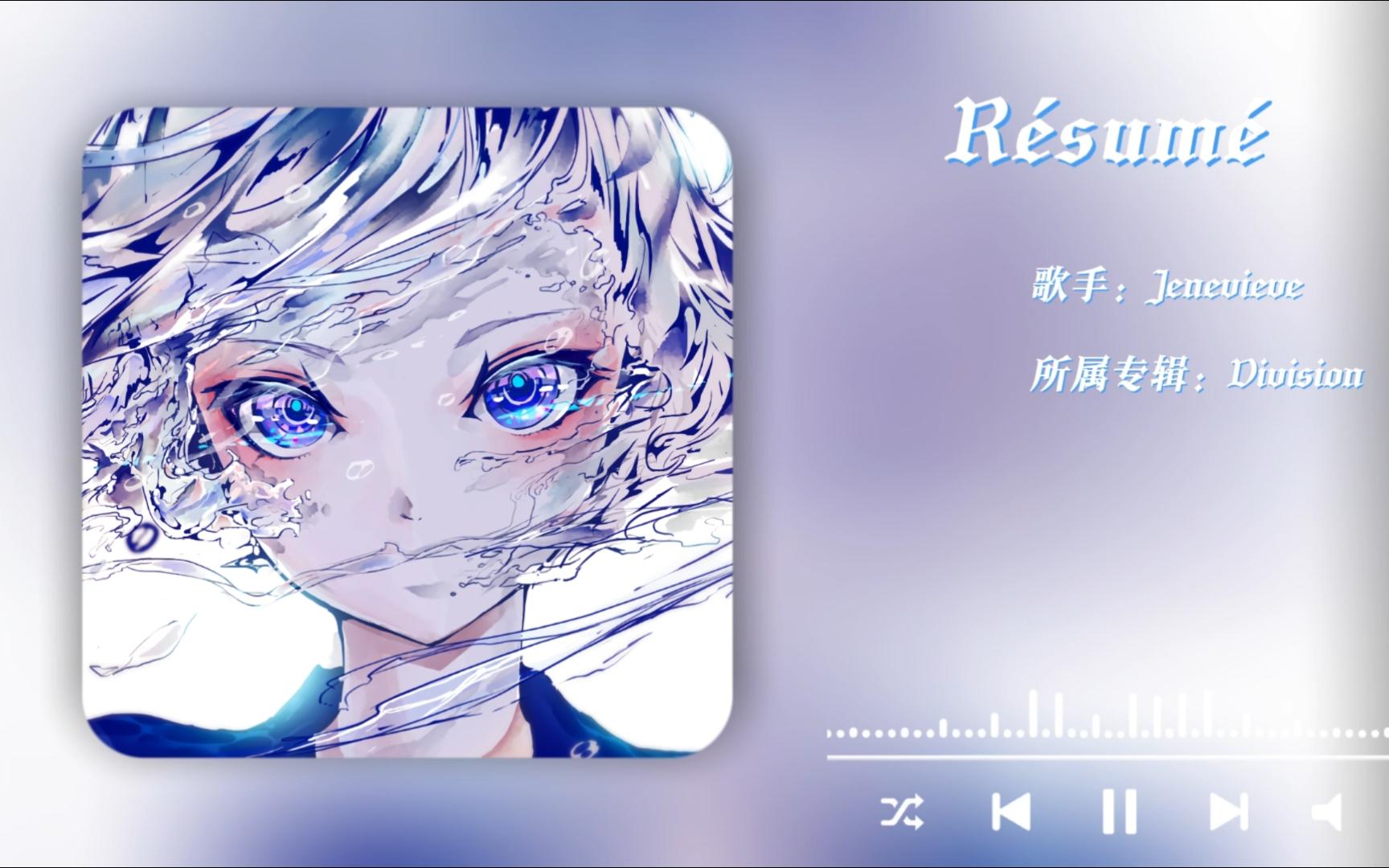 Body And MindGirl In Red