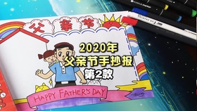 f9962f8d0ade080ca1c0a286f267d9c9b33cd9b1.jpg@280w_158h_1c_100q.jpg