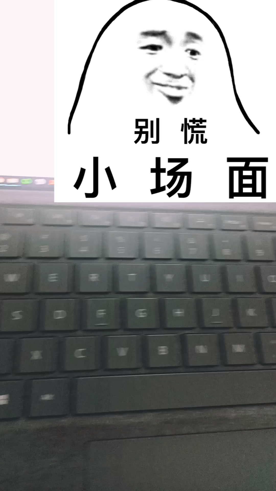 日常学习中最近没有直播在外面学，也很棒