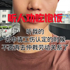 不仲裁确认劳动关系能申请工伤认定吗