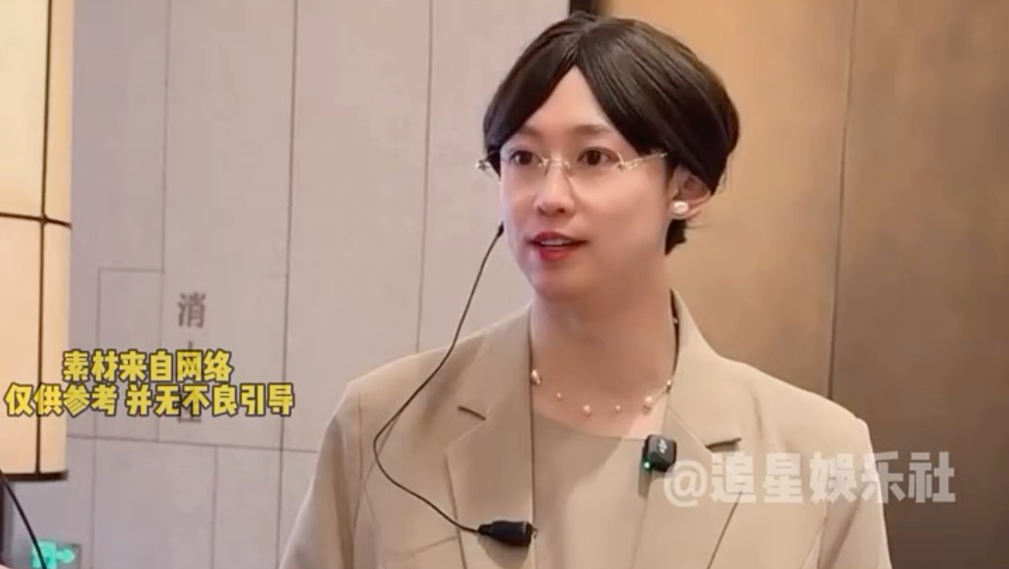 杨经理二十年餐饮快白干 #紫薯精