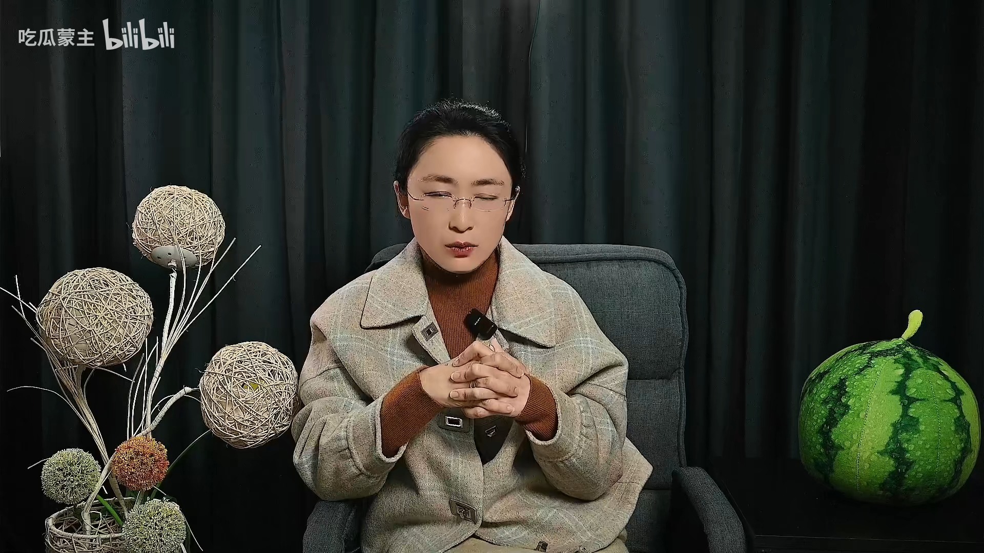 【吃瓜蒙主直播回放】2024年11月19日