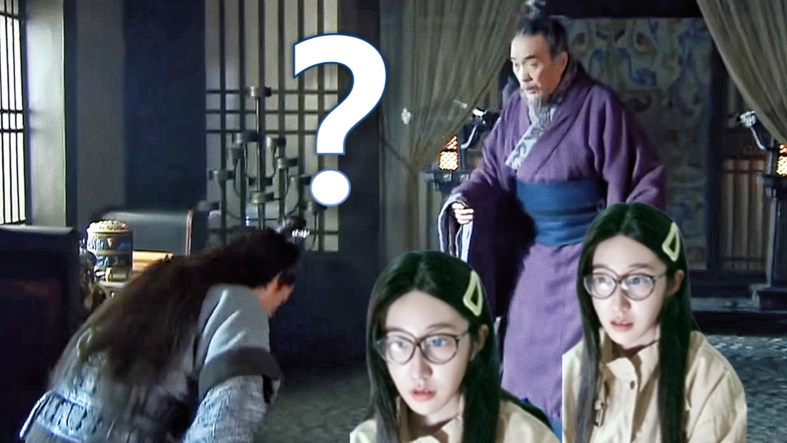 【新三国吐槽reaction20~22】吕布向王允求婚？难怪最近家里不缺吃穿呢！