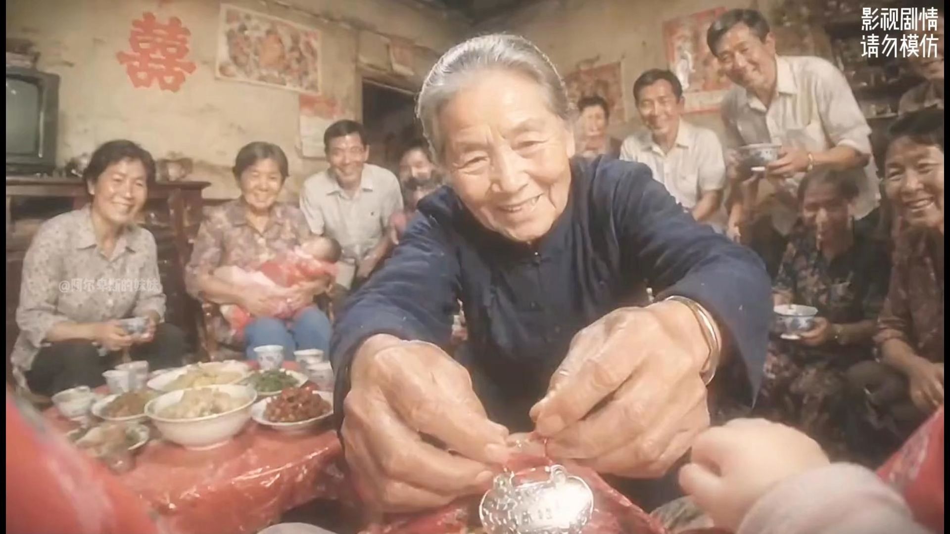 90后真的是很特别的一代人