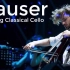 Hauser | 令人惊叹的放松大提琴音乐 | Relaxing Classical Cello Music