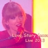 【Acoustic版爱情故事】Taylor Swift - Love Story 2013