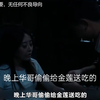 被骗了缅甸的女孩真的，好惨