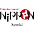 【PerfumeANY字幕组】NHK WORLD 「Entertainment Nippon」2015.12.05 Pe