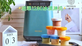 f9de65e7cab37519bc6726d789fdd5995cf53f79.jpg@280w_158h_1c_100q.jpg