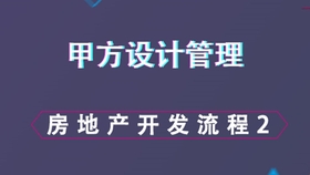 剪辑师招聘_电子音乐资讯视频剪辑师招聘信息粗略概括更新(3)