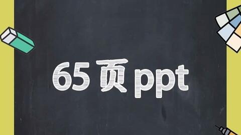 f9efbaf409d109094c79b0b2de0cb2335b6b9cca.jpg@480w_270h_1c