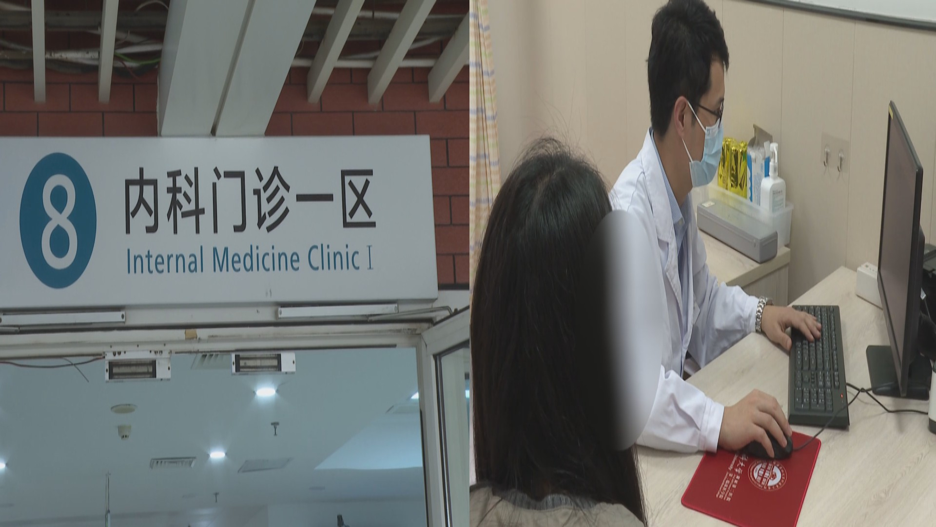 25岁小伙腹痛还呕吐，一查竟是急性胰腺炎，医生：暴饮暴食导致