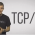 【官方双语】环环相扣！——TCP/IP到底是个啥？#电子速谈