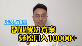 f9fee759bf4a765a84e7861352eec5d06b9c149d.jpg@280w_158h_1c_100q.jpg