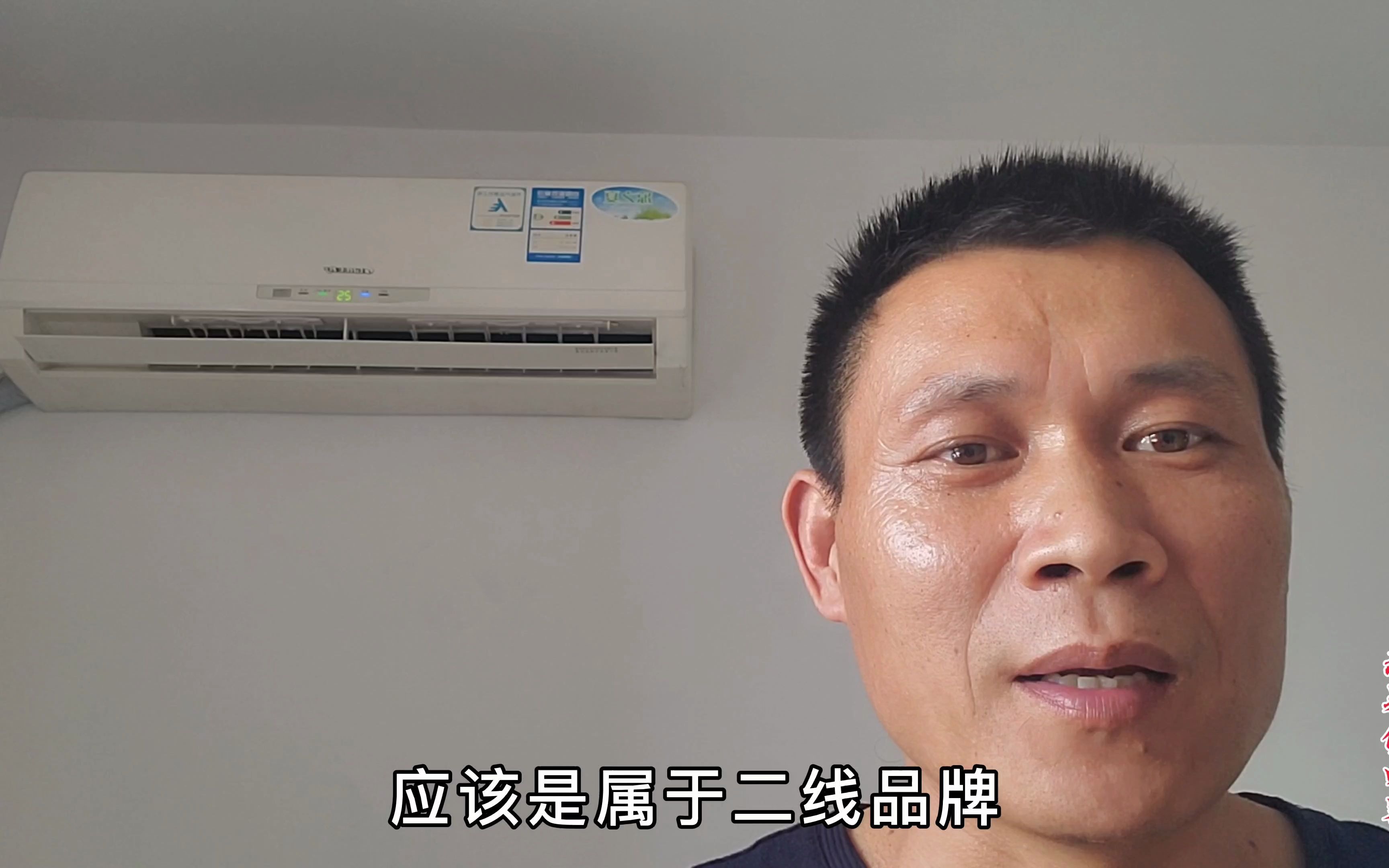 格力，美的，奥克斯，哪个牌子的空调噪音大？对比一下你就知道了