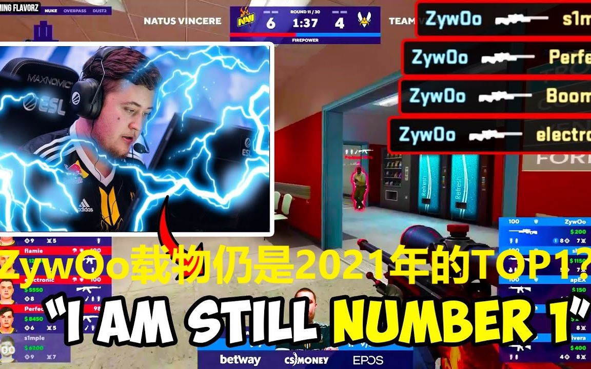 csgozywoo载物仍会是2021年的top1吗