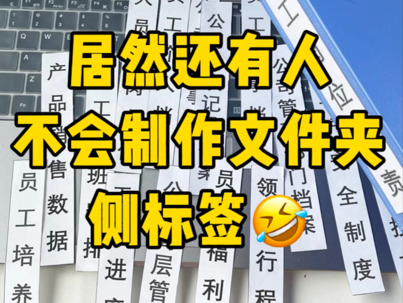 字幕下载