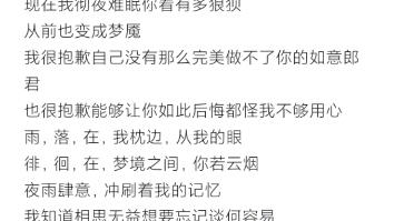 fa04849ee45d03a822709904a4a0165c546b2ccc.jpg@480w_270h_1c