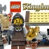 乐高 LEGO 6918 城堡系列 铁匠进攻 2011年版拼搭评测