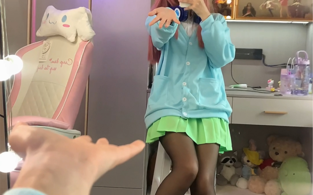 That's not why you like Sanjou, is it?