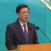 李家超：香港不惧美国关税 最大贸易伙伴是内地与东盟