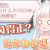垂死病中惊坐起，丈育竟是我自己