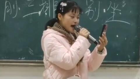 女驸马翻唱最好的版本,女驸马翻唱最好的版本是谁