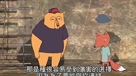 fa1d0f8dd4a30e6197084f7982a22328124ba4de.jpg@280w_158h_1c_100q.jpg