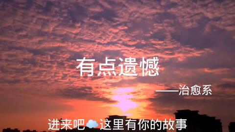 fa23baf31d9db0c3e0e1fae5016c786faf6b1a22.jpg@480w_270h_1c