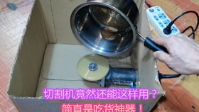 用什么方法可以快速消磁 fa28ba178685935faa35b760d227348f096dee68.jpg@280w_158h_1c_100q.jpg