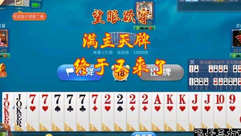fa35a3b717a822a3a1af44d795572c42cf16e457.jpg@480w_270h_1c