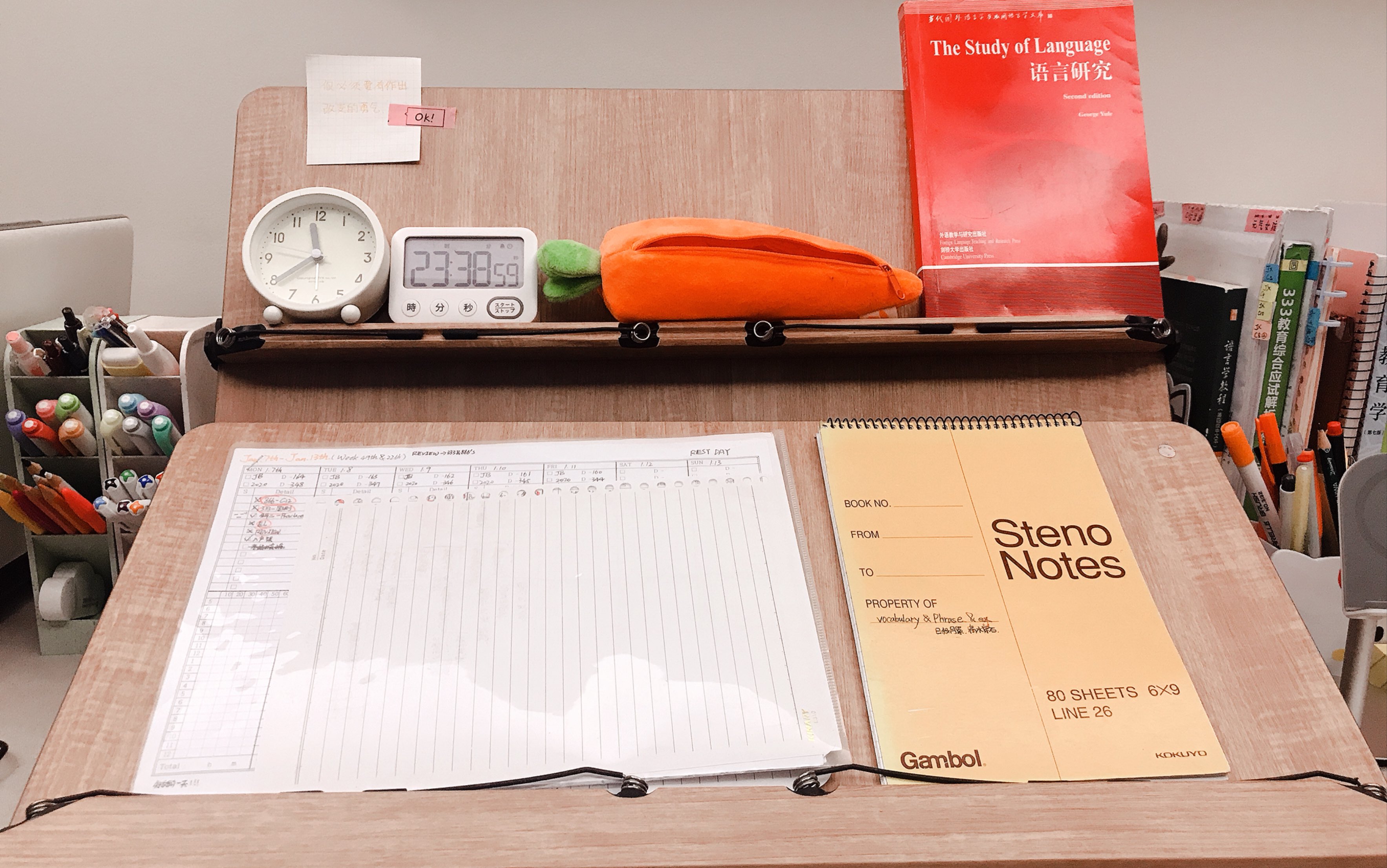 Nice204D阅读架终于到啦啦啦啦-满屏幸福「结尾有彩蛋噢」哈哈哈～