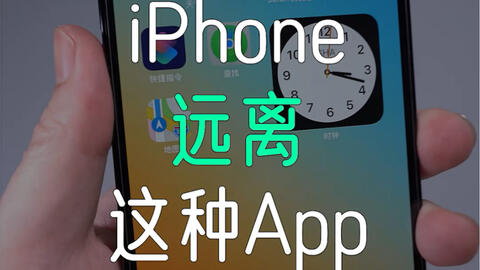 fa3a024bdd5a108baa82695340c211569971883c.jpg@480w_270h_1c