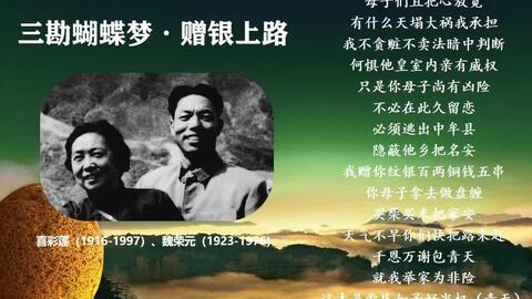 fa3bcffb5af138063bf37cf8bebcd1153e374674.jpg@480w_270h_1c