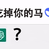 DeepSeek 和 GPT 进行一场象棋对决